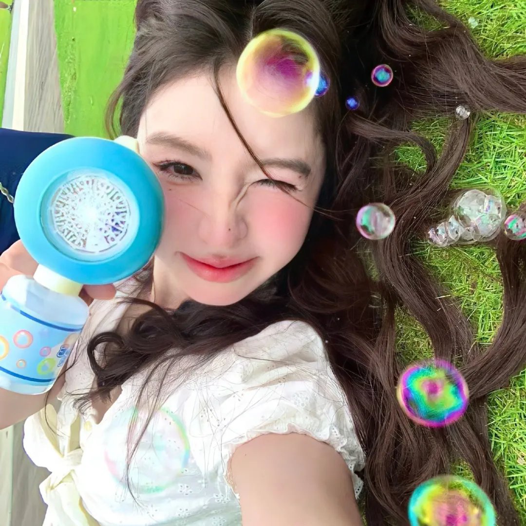沂蒙